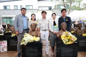 김진명 경기도의원, ‘2025 일본군 위안부 피해자 기림의 날’ 행사 참석
