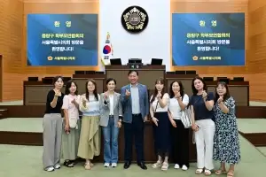 박승진 서울시의원, 중랑구 학부모연합회와의 간담회 개최