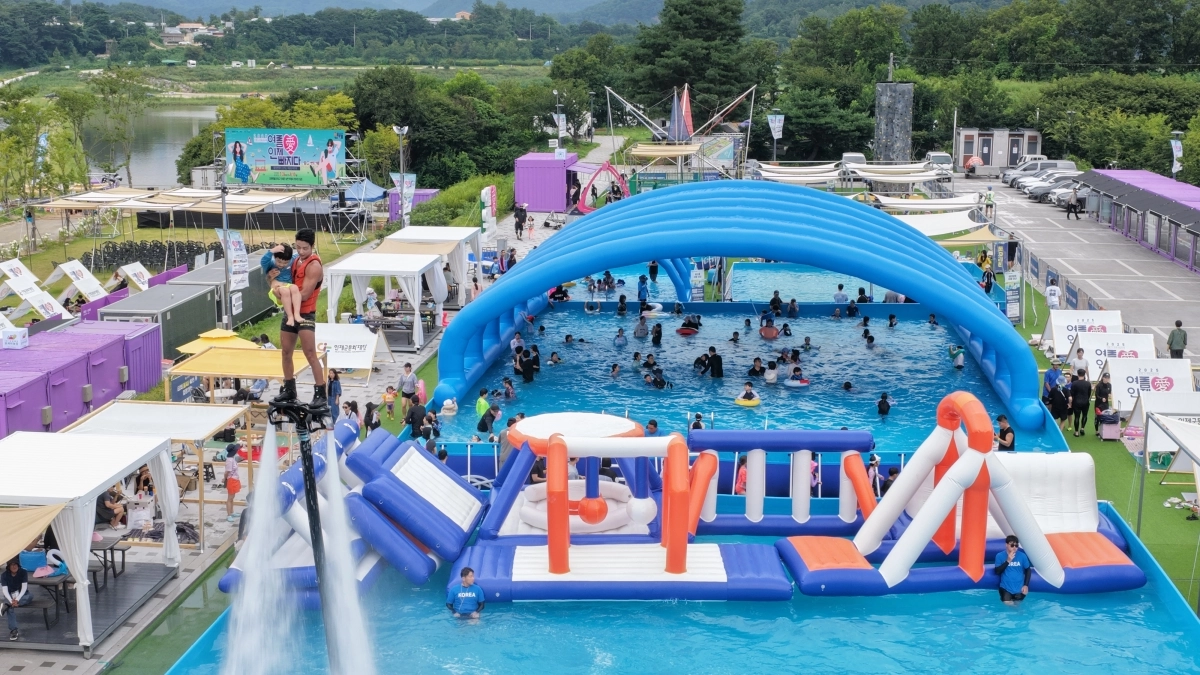 지난 10일 폐막한 강원 인제 여름축제 ‘여름愛 인제愛 빠지다’. 인제군 제공