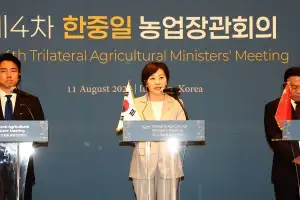 7년만에 열린 한일중 농업장관회의…식량안보 논의