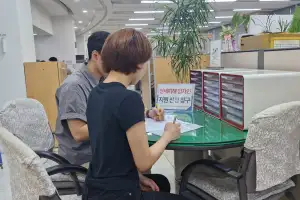 서울 금천구, 전세피해 지원 ‘바로 도움’ 시범 서비스