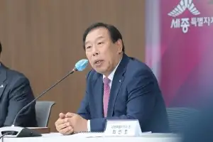 최민호 세종시장 “기후에너지부 유치 논의 행정수도에 역행”