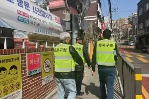 개학 앞두고… 종로, 학교 주변 안전 점검