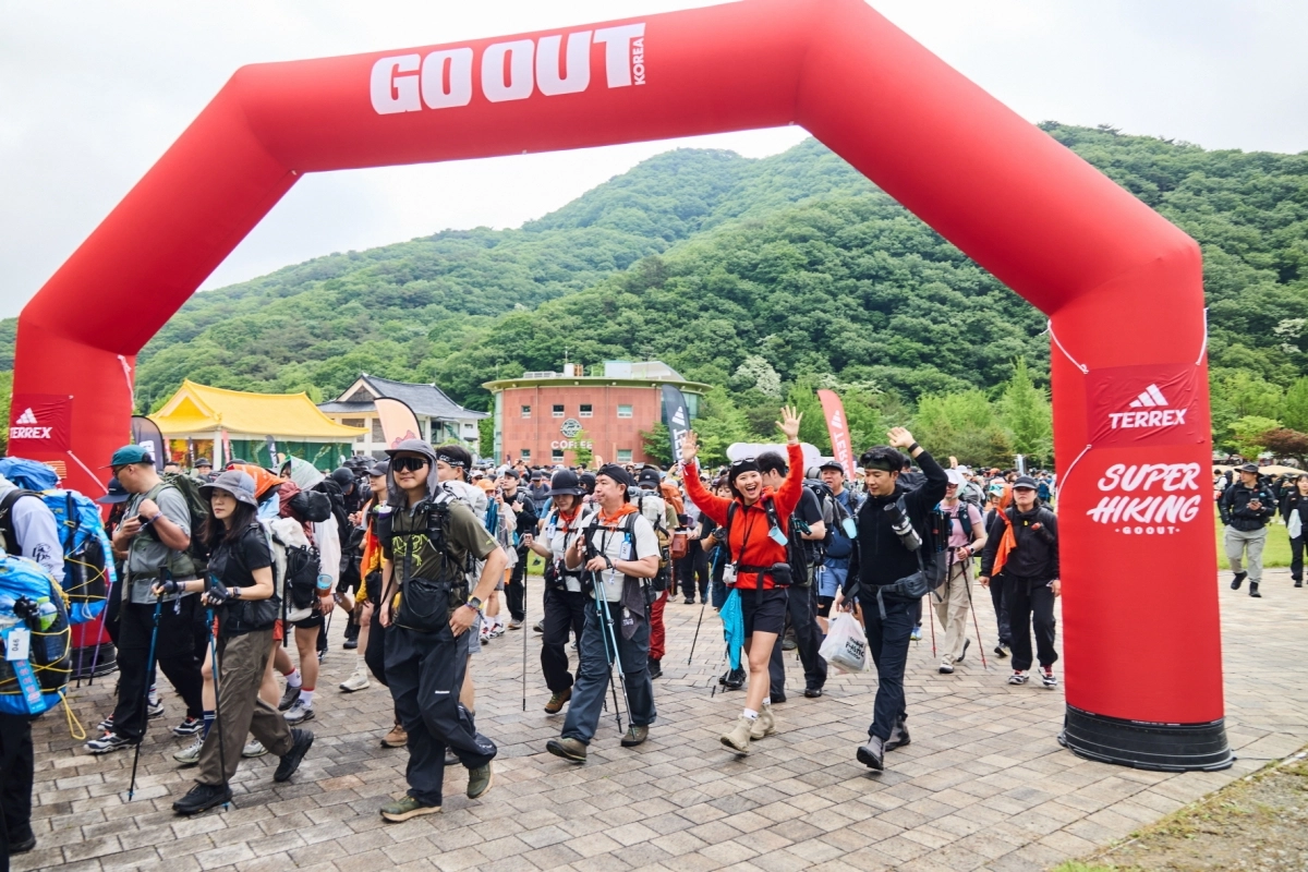 제4회 고아웃 슈퍼하이킹 in 고창 대회 모습. 홈페이지 캡처