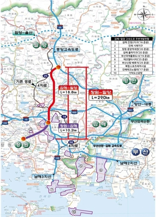 김해~밀양 고속도로 위치도. 2025.8.11. 김해시 제공