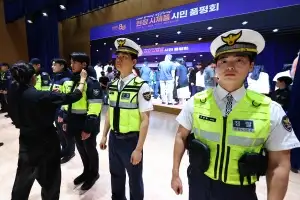 10년 만에 새 옷 입는 경찰… 시제품 시민 품평회