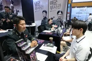 [사설] 주한미군 감축 우려에 병력 태부족… 전력 불균형 대책을