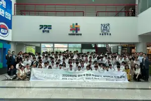 이애형 경기도의원, 미래 산업 인재 양성...교육과 산업의 가교 역할 이어간다