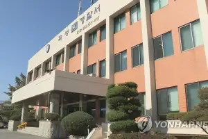 교통 사고 수습 운전자 치어 숨지게 한 소방관 ‘과실치사 혐의’ 송치