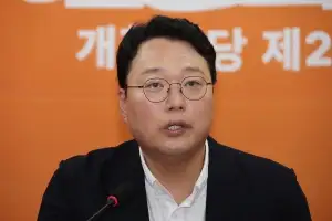 천하람 “광복절에 윤미향 사면? 어린이날에 조두순 사면하는 꼴”