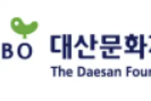 시인 김리윤·소설가 임선우·평론가 이희우 등 대산창작기금 선정