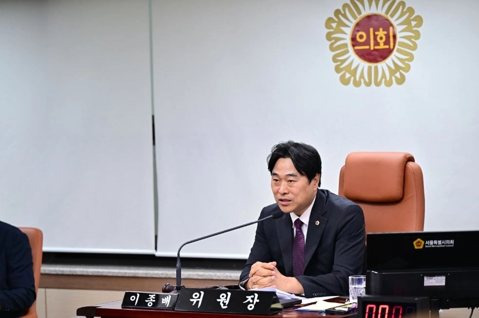 이종배 서울시의회 마약퇴치 예방교육 특별위원회 위원장