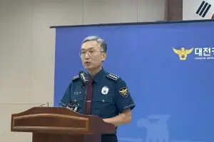대전 ‘교제 살인’은 계획 범행…장재원 범행 전날부터 피해자와 동행