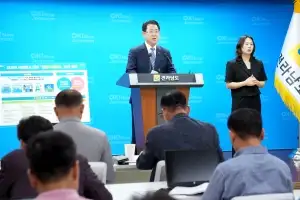 전남도, ‘관광 서비스 대전환’ 추진