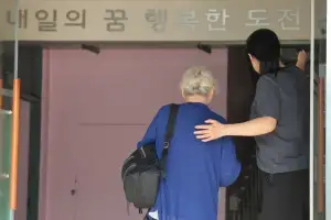 행복한 도전 ‘검정고시’… 인생에서 너무 늦은 때란 없어
