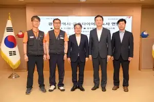 금호타이어 노·사-강기정 시장, 공장이전 논의 ‘본격화’
