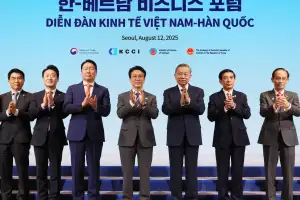 KT, 베트남 국영기업과 ‘국가 범용 AI 언어모델’ 공동 개발한다