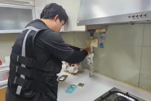 가스밸브 자동 잠금장치 지원하는 도봉