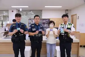 경남경찰청, 범죄·사고 예방 ‘자석 책갈피’ 1만개 배포