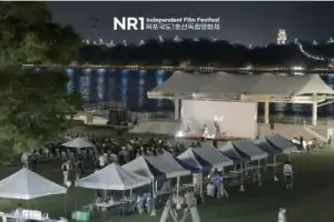 ‘제12회 목포 국도1호선 독립영화제’···8월 14~17일