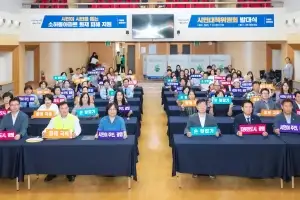 “광명 소하동 화재 피해 복구에 힘”…모금액 1억 돌파