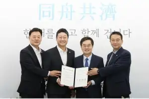 경기도-경기도의회, 여·야·정협치위원회 협치 2년 만에 ‘복원’