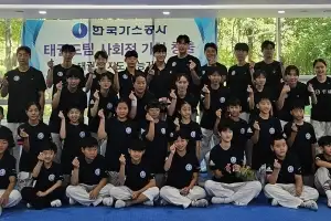 가스공사의 태권도단, 아시아 정상 석권...대구 지역 꿈나무 키우기도 나서