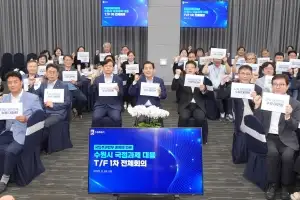 수원시, 국민주권정부 국정과제 발 빠르게 대응···8월 말 제안·실천 핵심사업 발표