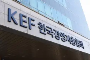 “산재 예방, 처벌보다 안전기준 실효성 확보 집중해야, 인센티브도 필요”