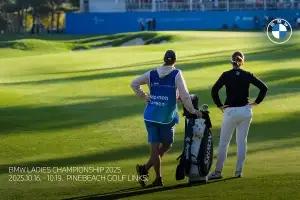 국내 개최 LPGA 투어 BMW 레이디스 챔피언십, 입장권 예매 13일부터 시작