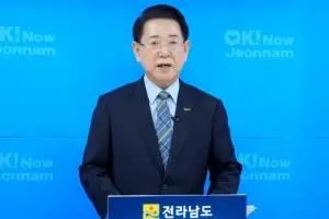 전남도, 국정과제에 지역 현안 대거 반영