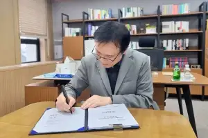경기도교육청-학교비정규직연대회의, 단체교섭 협약 체결···3년 2개월 만