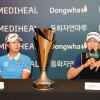 AIG 여자오픈 2위에서 4위로 마친 김아림, “AIG여자오픈으로 가슴에 구멍이 났다. 내건줄 알았다”
