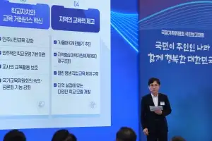 K콘텐츠 산업 육성 중심, 문화 분야 국정과제 윤곽