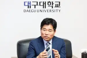 “2056년 개교 100주년… 대한민국을 대표하는 사립대로”