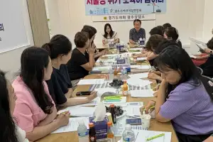 유영두 경기도의원, 광주시 보육정책 강화 정담회 개최