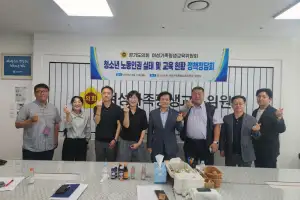 문형근 경기도의원, ‘경기도 청소년 노동인권 실태 및 교육현황 정책정담회’ 개최