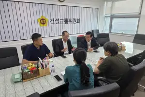 김완규 경기도의원, 고양 서구 교통소외지역 해소 위해 ‘똑버스’·공공형·복지택시 도입 논의를 위한 정담회 개최