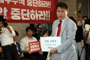 국민의힘 윤리위, 전한길 ‘경고’ 경징계…“잘못 뉘우쳐”