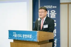 박상혁 서울시의회 교육위원장, ‘서울 ESG 경영포럼’ 참석해 ESG 교육 강화 필요성 강조