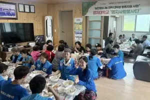 명지사랑봉사단, ‘2025학년도 하계 농촌 맞춤형 봉사활동’ 성료
