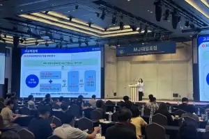 명지대, 2028학년도 대입 개편 주제 ‘2025년 MJ대입포럼’ 성료