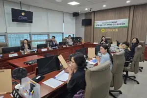 경기도의회 교육행정연구회, ‘경기도 고교학점제 시행에 따른 진로·진학 연계 방안 연구’ 착수보고회 개최