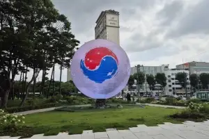 송파 더스피어, 광복절 특별 영상 상영