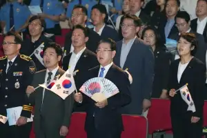 전남도, 제80주년 광복절 경축식 개최