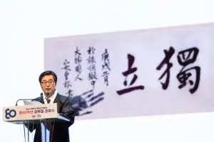 김동연 “임진각에 안중근 평화센터 설립”···국민주권정부 제1동반자 경기도 비전 제시