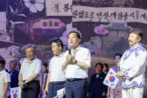 수원시, 광복 80주년 맞아 ‘1만 시민 대합창·독립운동가 김세환 특별기획전’