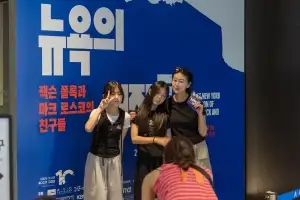 ACC 개관 10주년 “문화소비쿠폰으로 세계 명작 감상하세요”