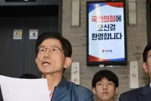김문수 “특검, 빈집털이 압수수색할 수도…당사로 모여달라”
