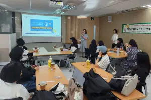 동대문구, 구직 단념 청년 현장 체험 프로그램 운영